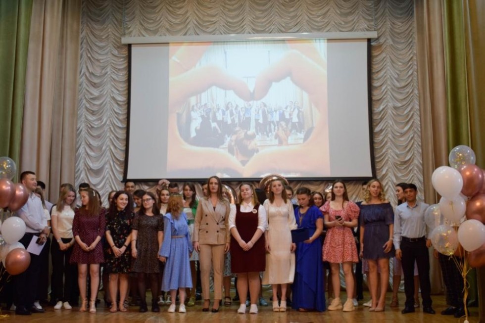 Последний звонок состоялся на отделении психологии и педагогики Последний звонок состоялся на отделении психологии и педагогики