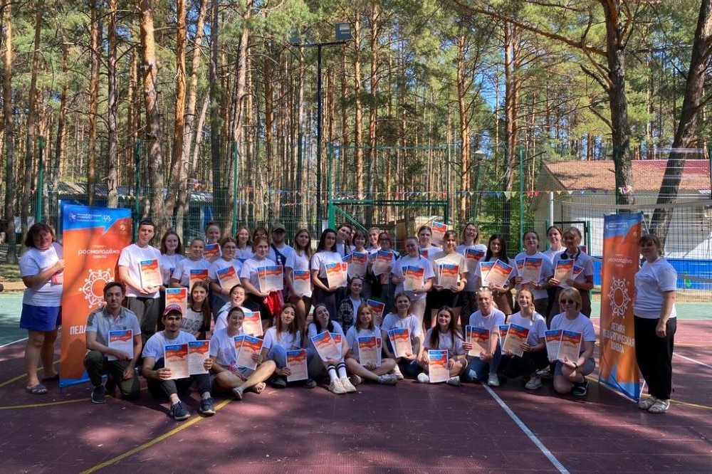 Всё только начинается Всё только начинается