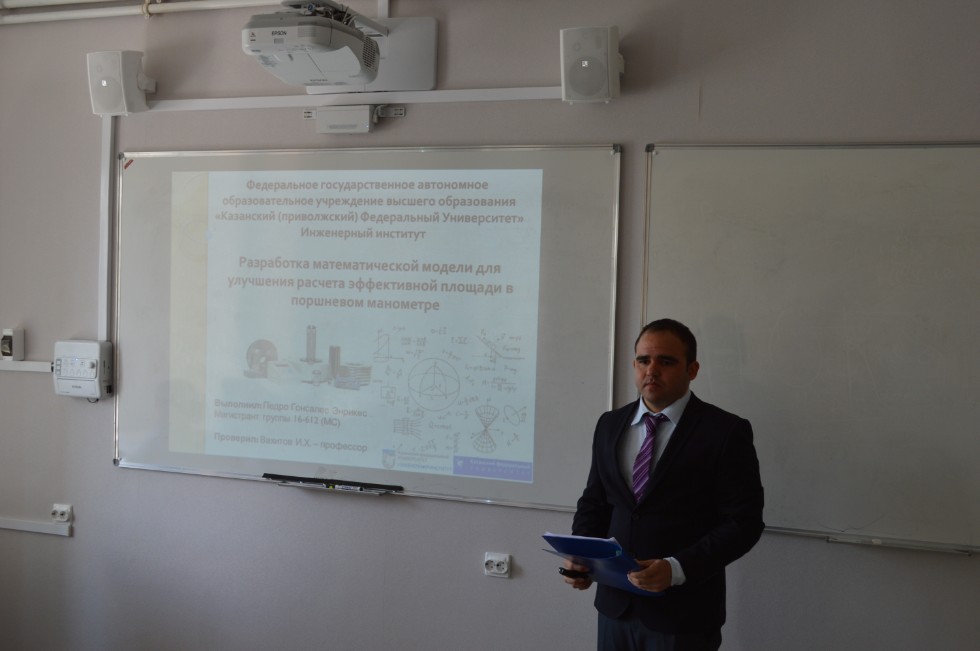 ������ ��������� ���������������� ����� �� ������������ ������������ ���������� ���������,����������� ������; ������������ ����������� ������, ���������� ���������������� �������������, ���������� ���������� � ������������, �������������� ������� � ����������