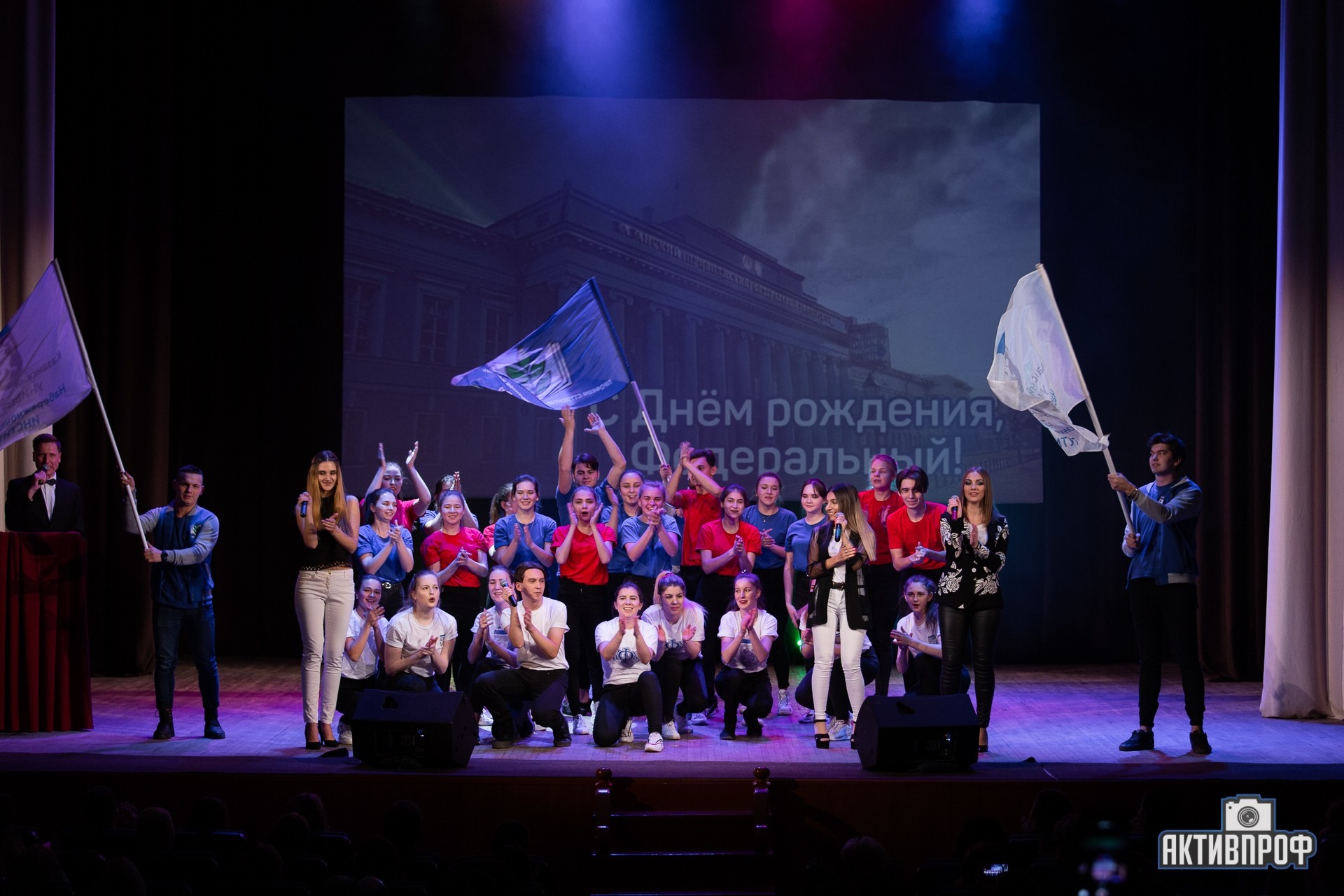 � �ͨ� �������� ALMA MATER!