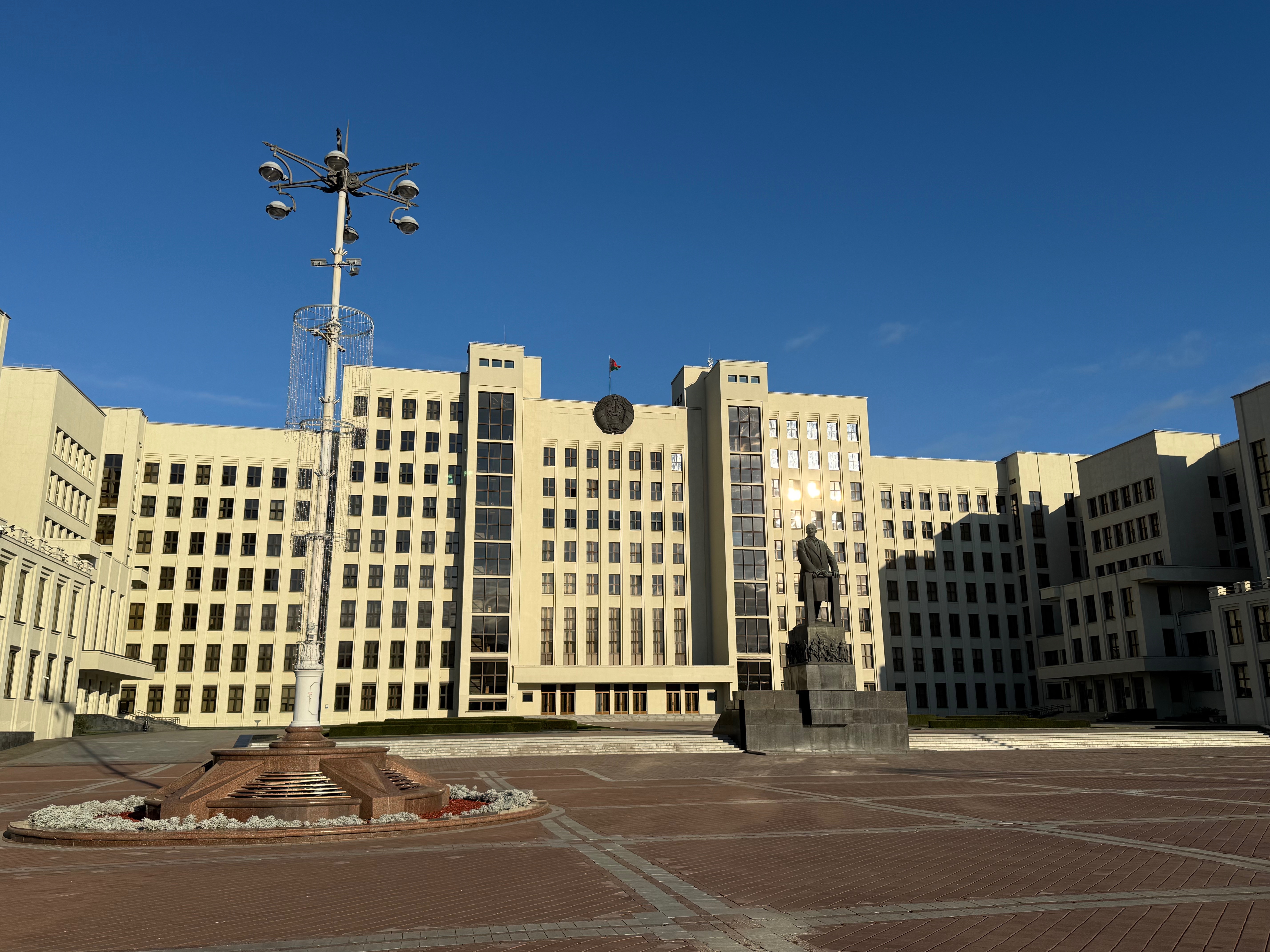 В Минске (Беларусь) состоялся Белорусский научно-образовательный конгресс В Минске (Беларусь) состоялся Белорусский научно-образовательный конгресс