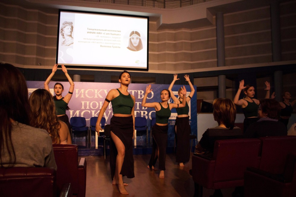 � ���� ���������� ��������� ��������� �������������-������������� ������ '���������'