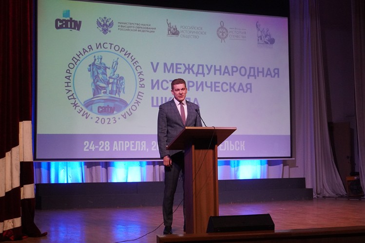 � ������������ ���������� V ������������� ������������ �����