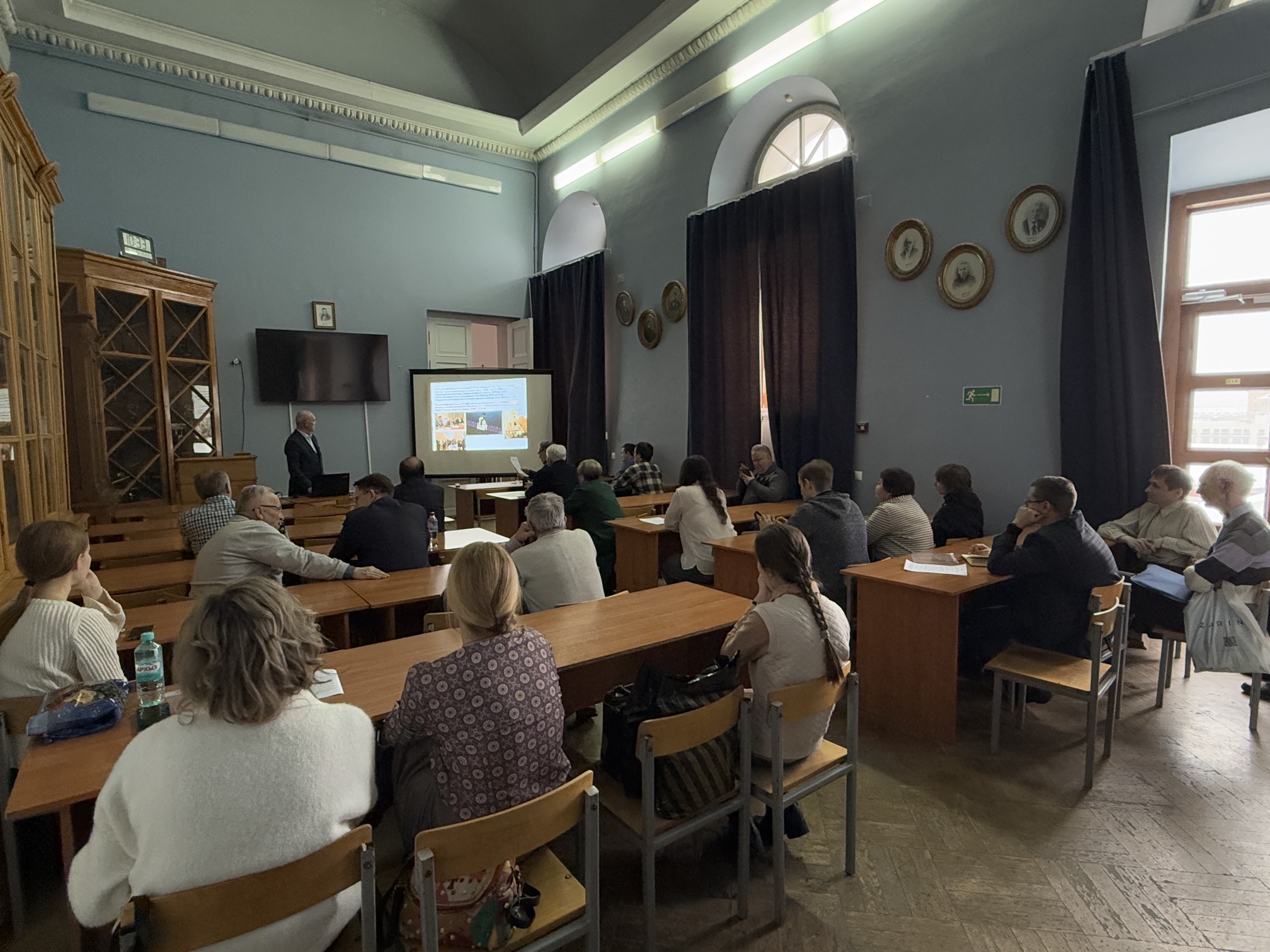 ��������� �������� ������� ����������� �� 2025 ��� ,��������, �������, �����������