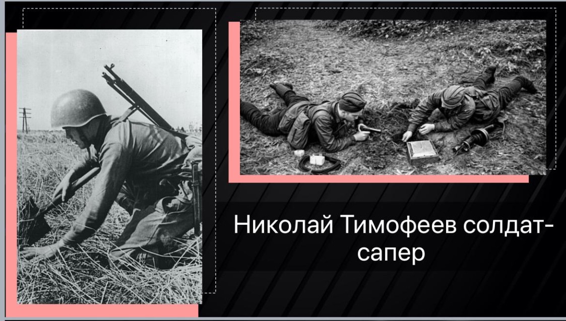 ������� ������������� ����� � ������ ��������: ������� �����, ����� � ��������