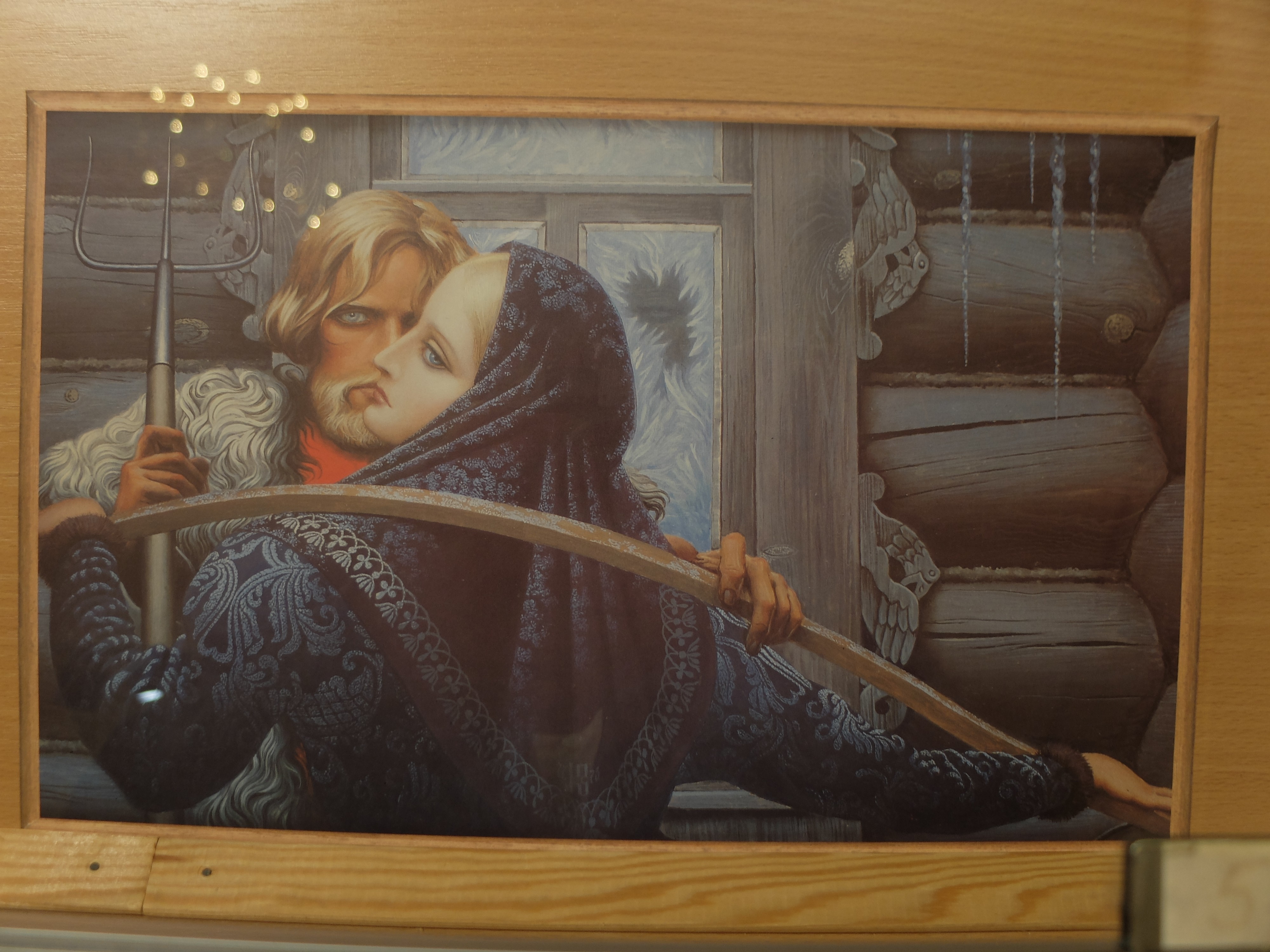 � ������ ���� � �����, ������� ��� ������