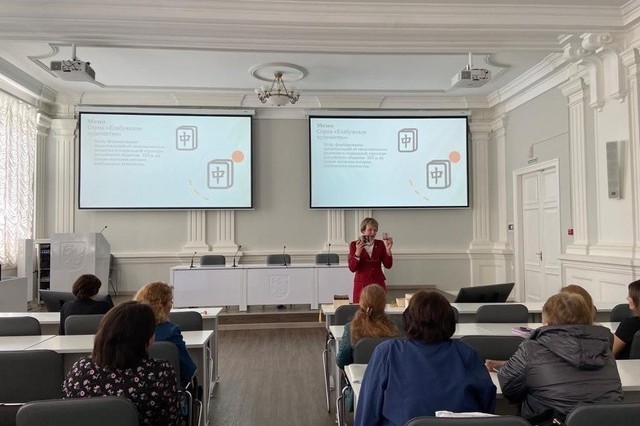 Технология эдьютейнмент в педагогической деятельности в вузе и школе Технология эдьютейнмент в педагогической деятельности в вузе и школе