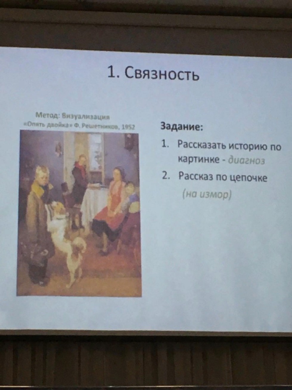 ��������� ����� ��� ��������� ����� 1 ���������� �������������� ���������������� ������