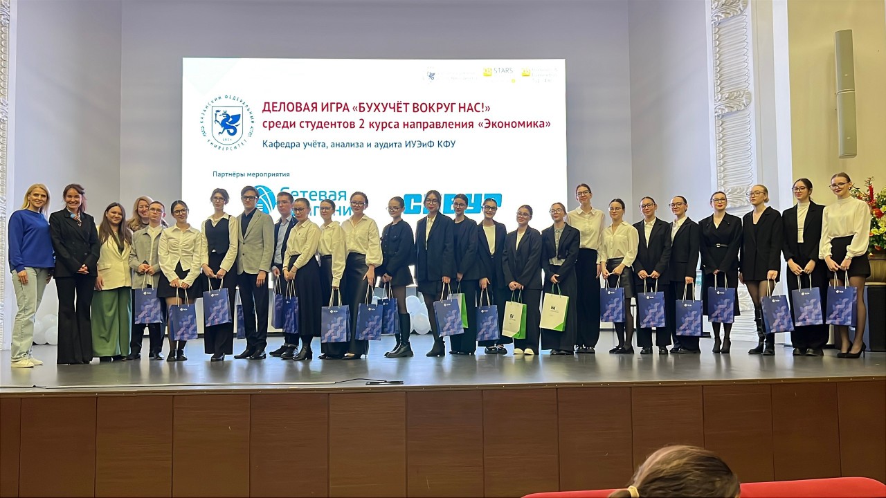 ������� ���� �� ���������� '������ �������������� �����'