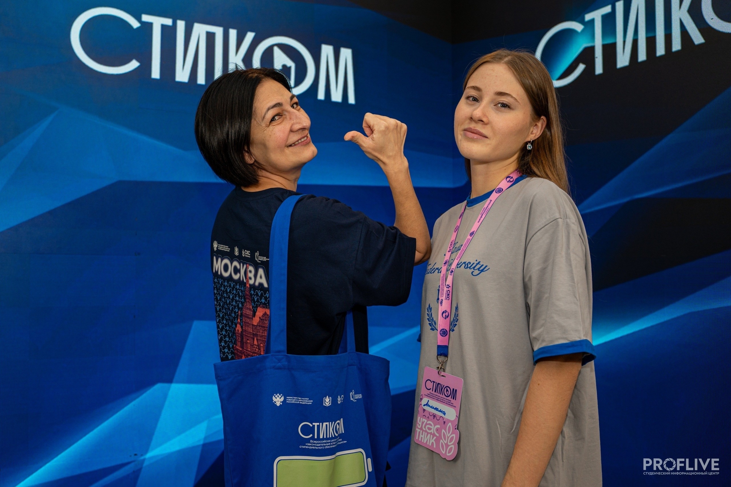 � ,&laquo;�������&raquo;, ��������������� ��������, ������������� �������-���������