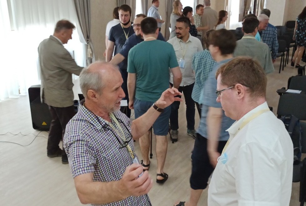 Международная школа-конференция 'Комплексный анализ и его приложения' Международная школа-конференция 'Комплексный анализ и его приложения'