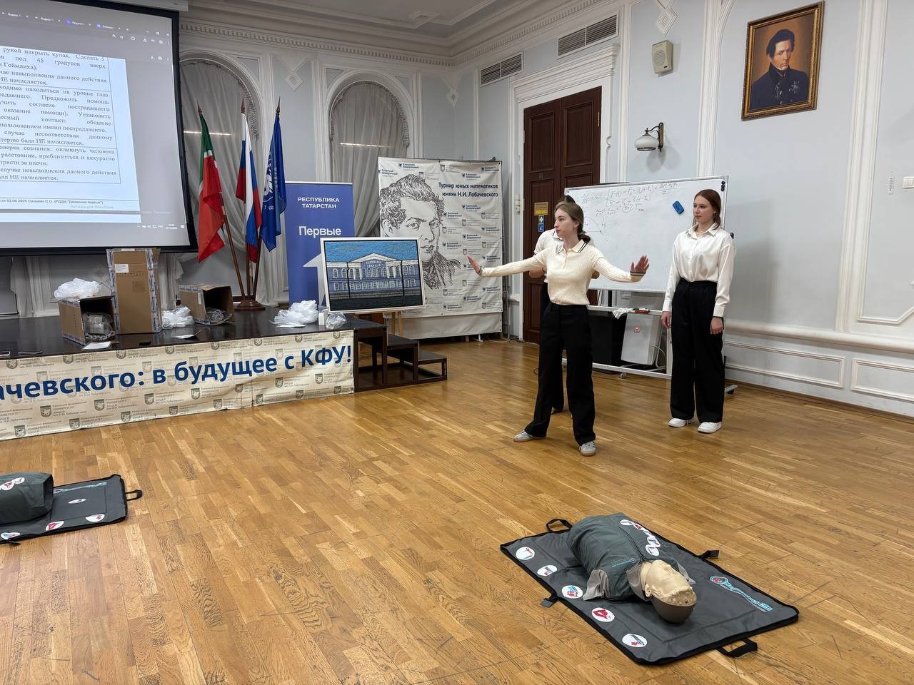    ..    -     ,2025-2025  , , ,  ,  ,  , # # #