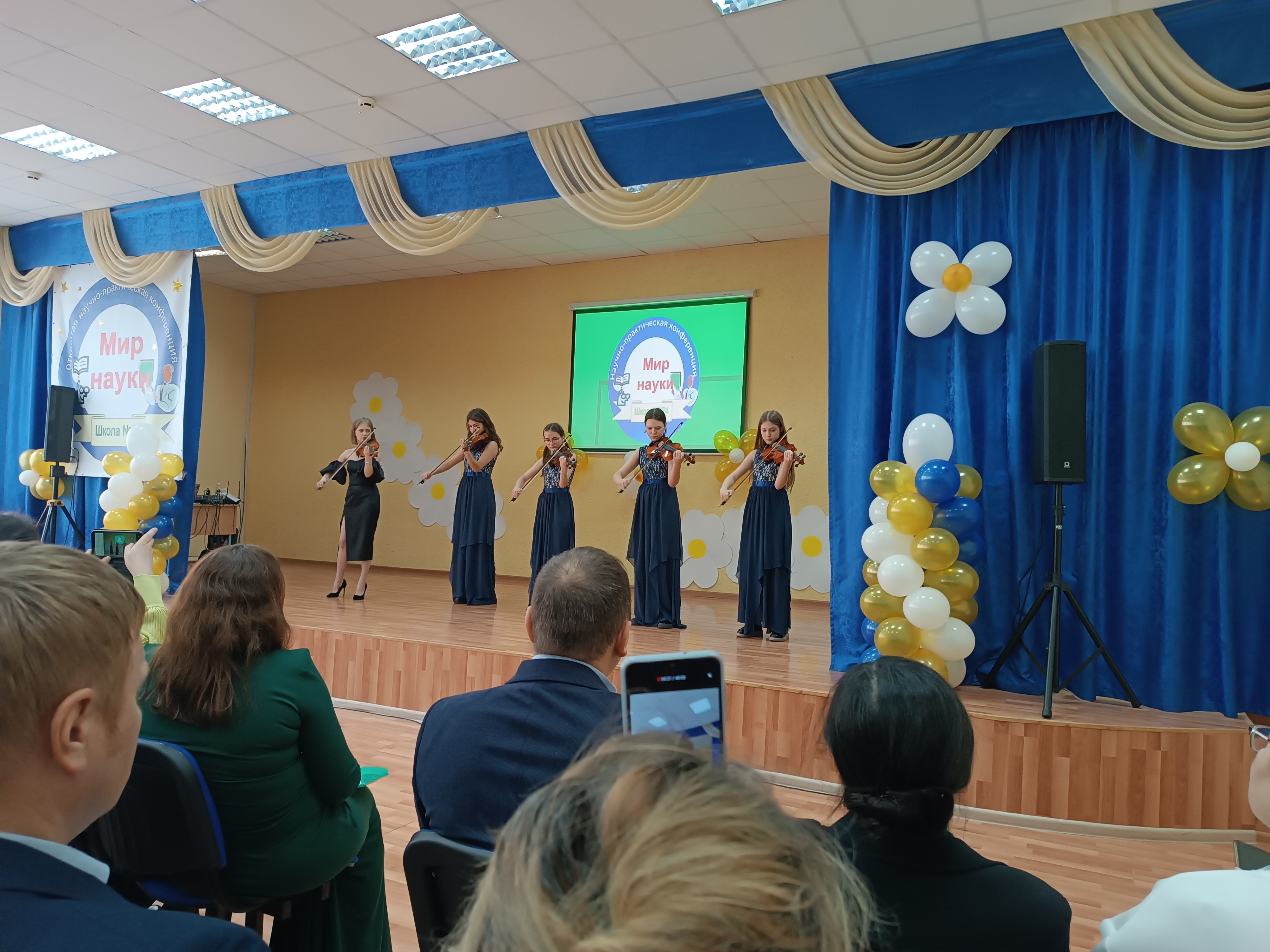 XXIX �������� ������-������������ ����������� �������� ������ ������ '��� �����'