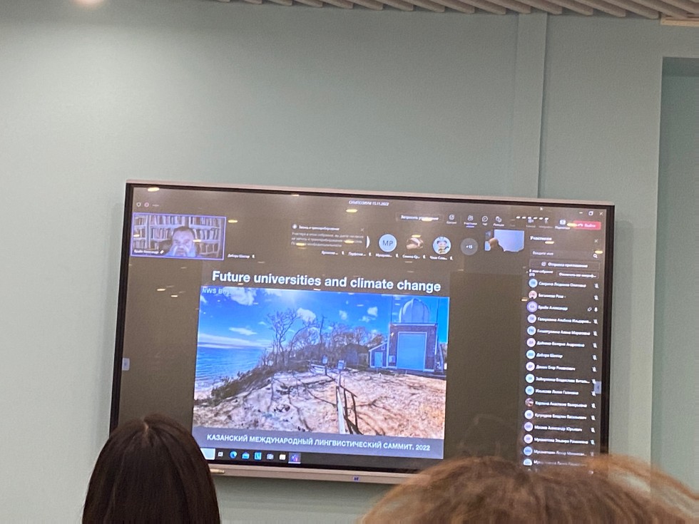 Symposium 'Evolutionary Trends in Teaching and Learning Languages: Perspectives and Concerns' Symposium 'Evolutionary Trends in Teaching and Learning Languages: Perspectives and Concerns'