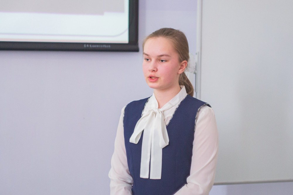 Научно-практическая конференция для обучающихся общеобразовательных школ, гимназий и колледжей Республики Татарстан