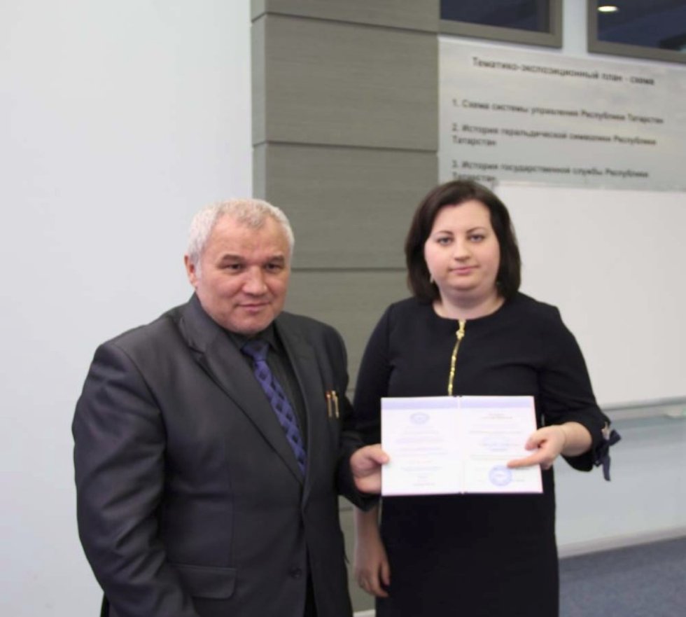 �������� ��������� '���������� �������� �������� ����������� �����' ,�����, ��������� ������������ ��������������� � ������������� ��������