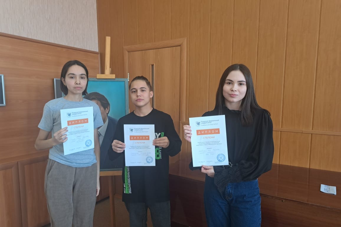 Иностранные языки объединяют обучающихся образовательных организаций среднего общего и среднего профессионального образования в стенах ЕИ КФУ Иностранные языки объединяют обучающихся образовательных организаций среднего общего и среднего профессионального образования в стенах ЕИ КФУ