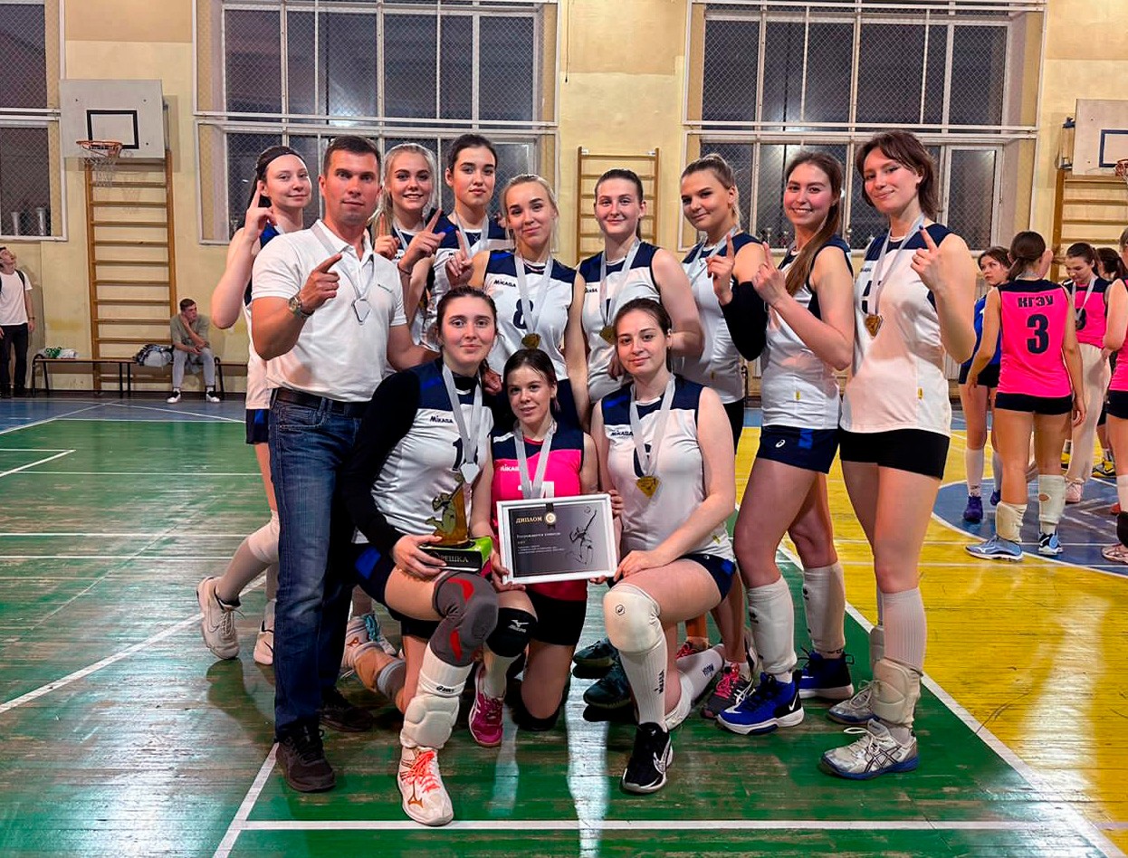 �������� ����� ������������ ������������ ���� 2022/23