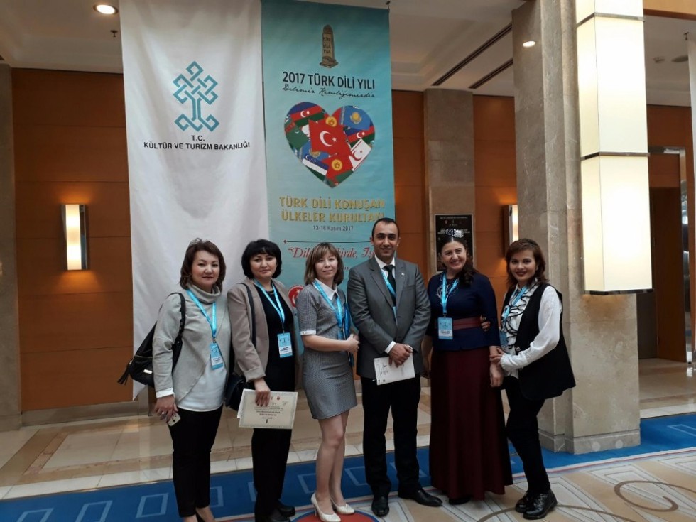 Сотрудничество Сотрудничество