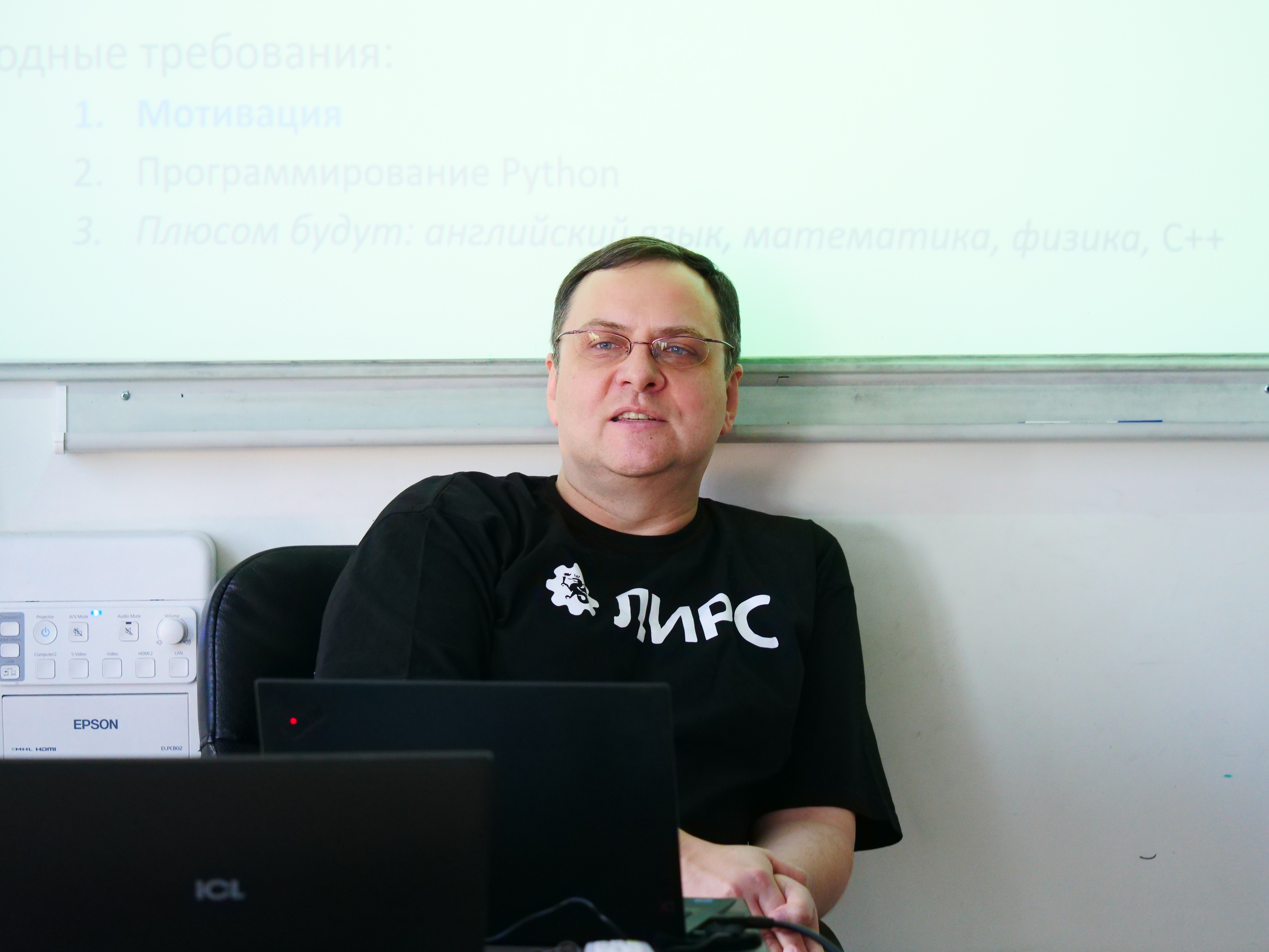 ���� �� ��������� '�������� ��� �����': ������, VR-���� � ���������������� ������