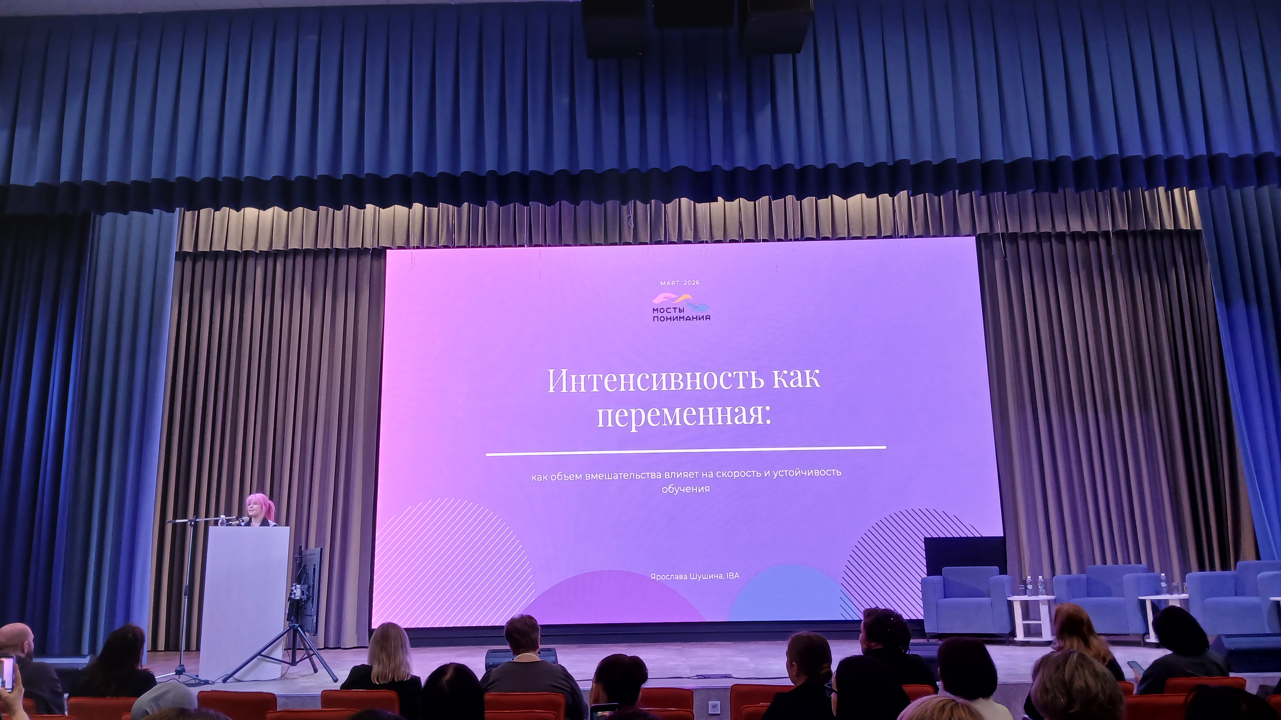 ����� ���������