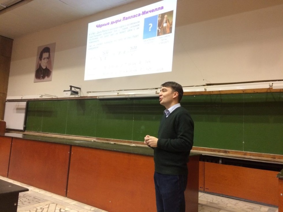 Прошедшие лекции Прошедшие лекции