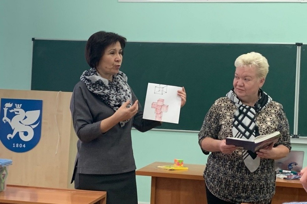 � ���������� ��������� ��� ���������� ������ ����� ��������� ������������