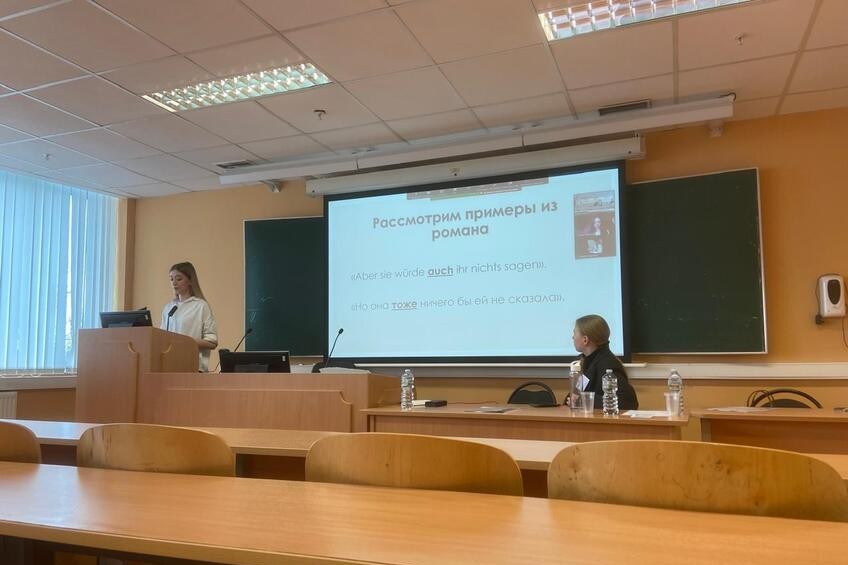 Студентки Елабужского института выступили на Международном молодежном научном форуме 'Ломоносов 2024' в Москве Студентки Елабужского института выступили на Международном молодежном научном форуме 'Ломоносов 2024' в Москве