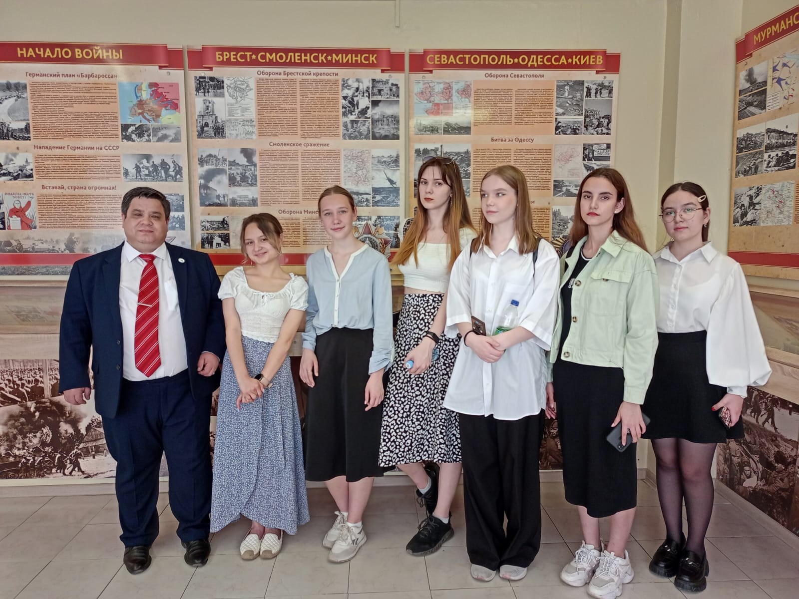 ��������� � 