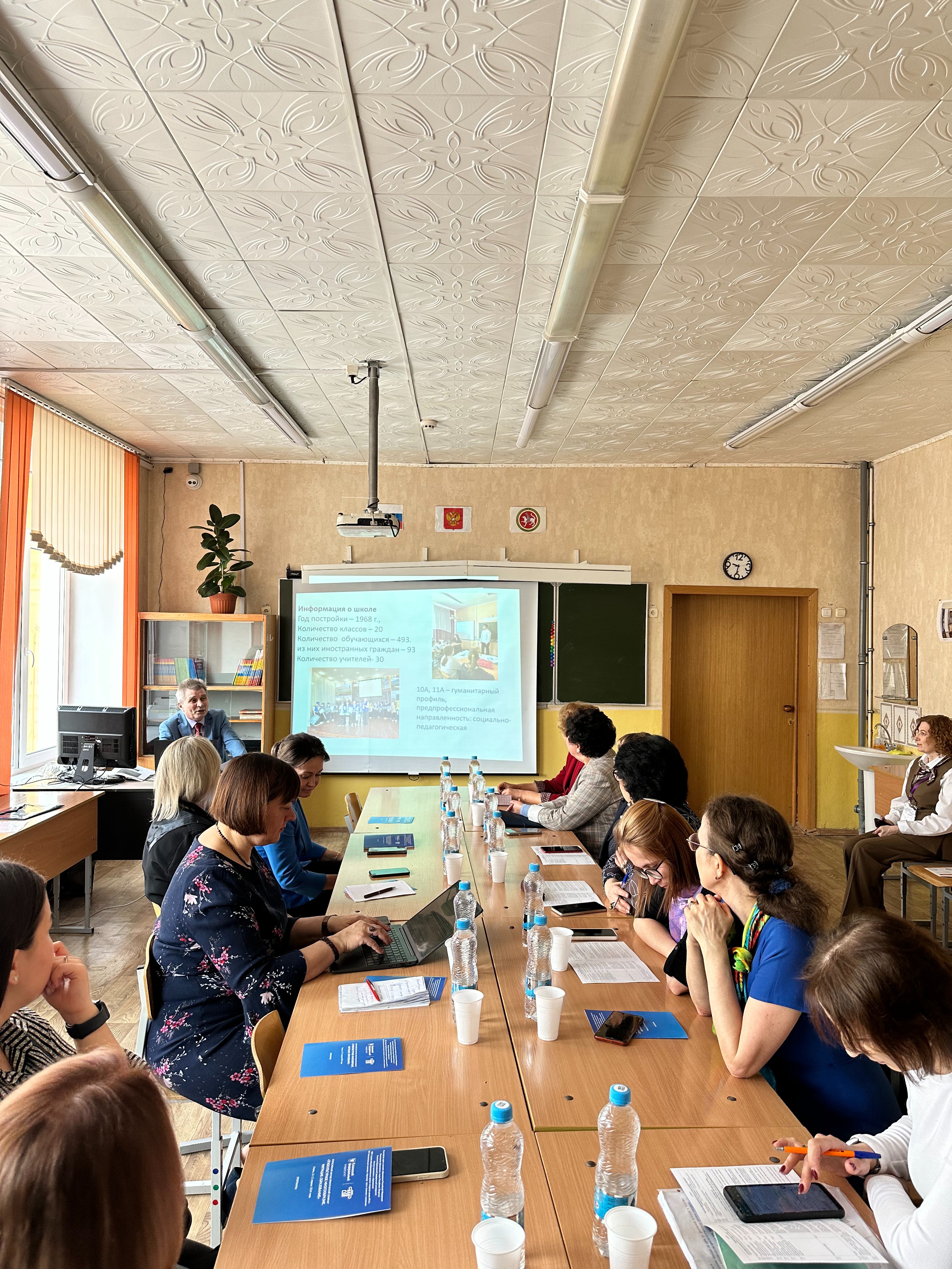 ������� ���������� ����������� ��������� ���������� � ����������� ������� ������������� ������-������������ ������� '�������������� ������������. ��������. �����������'