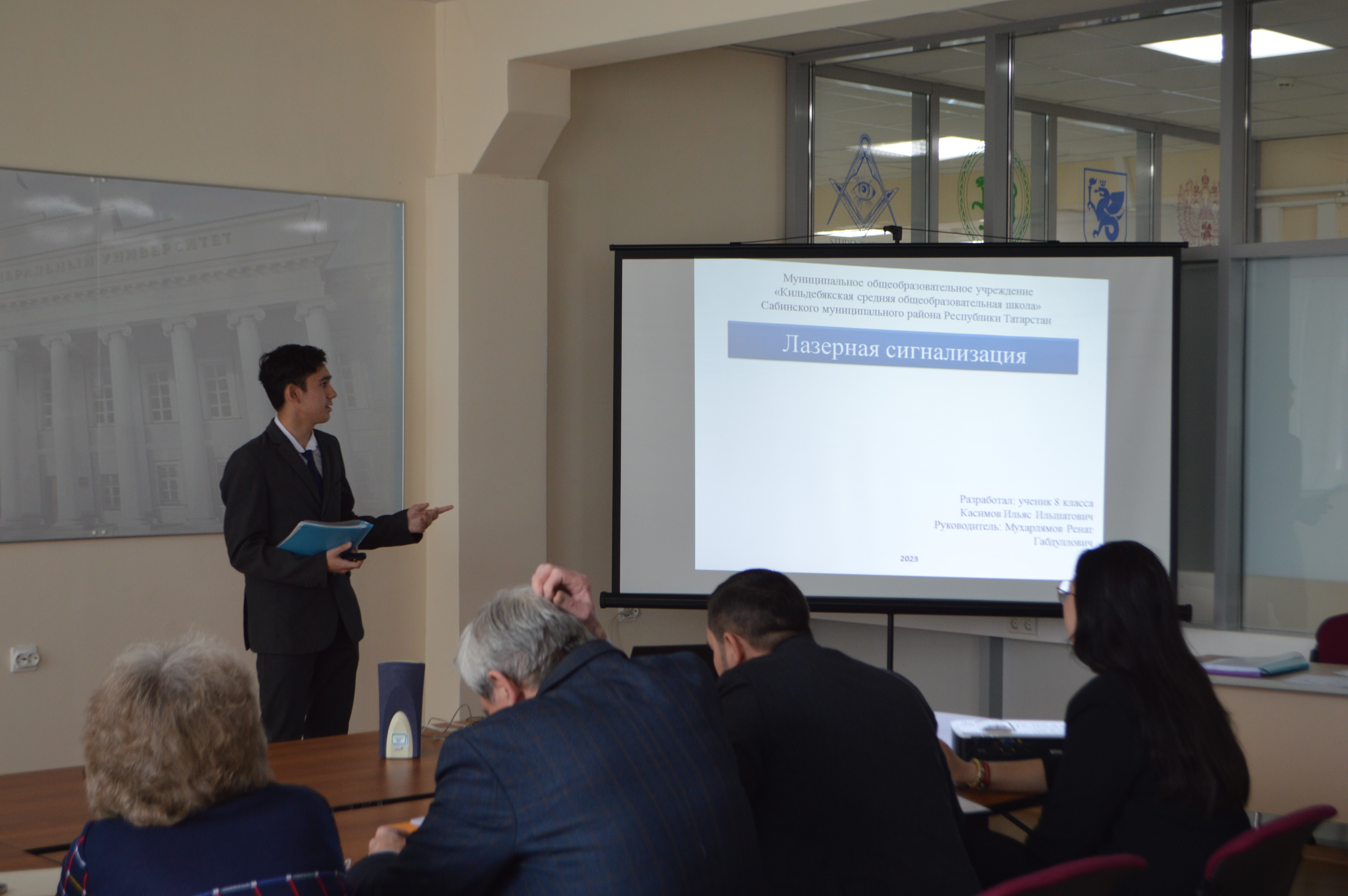 ����� ��������������� ��������� ���� ������������� �������� XXI ���� �������� �� ���� ����������� ��������� ���