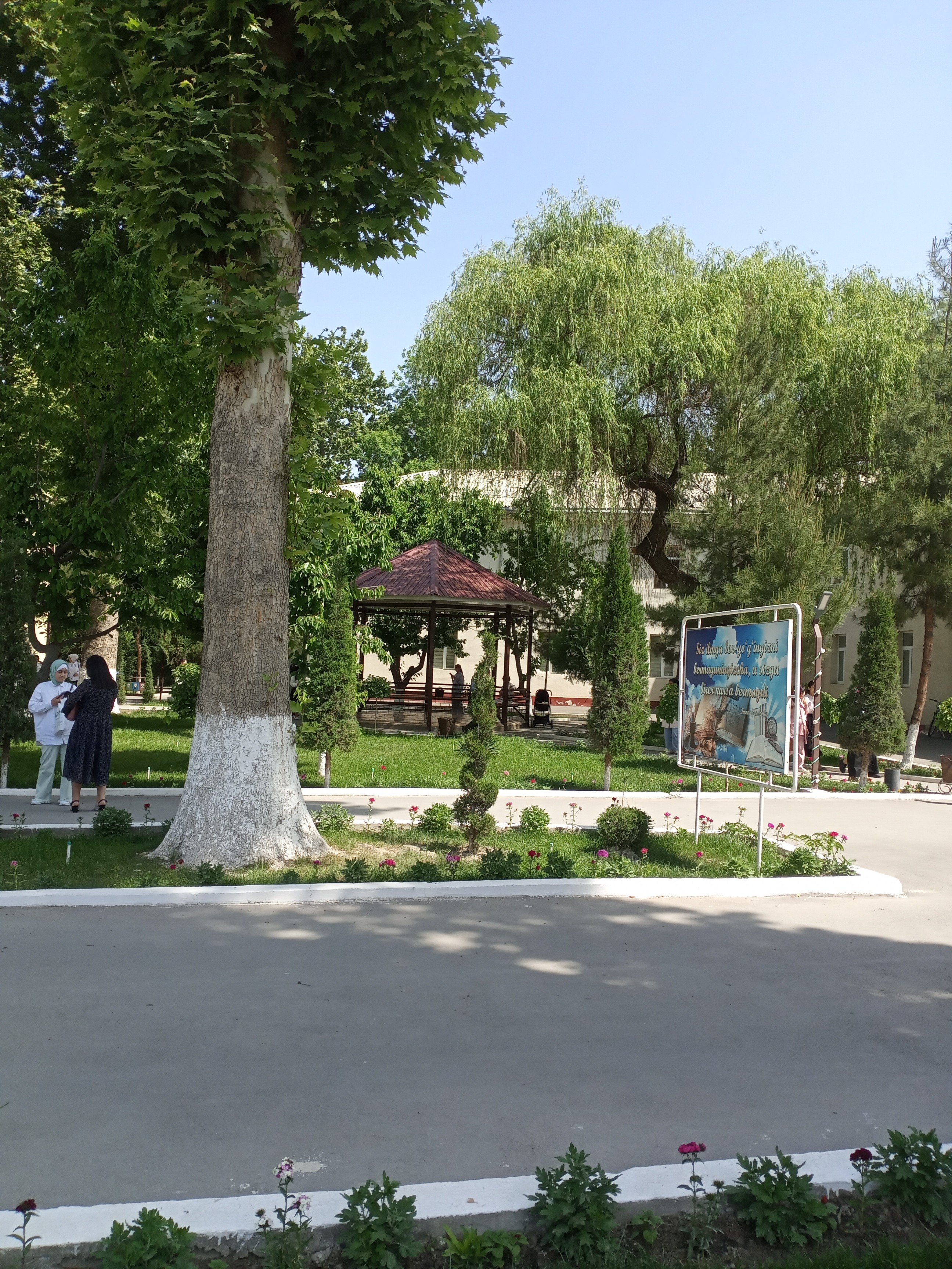 Преподаватели ИФМК КФУ посетили Ферганский государственный университет Преподаватели ИФМК КФУ посетили Ферганский государственный университет