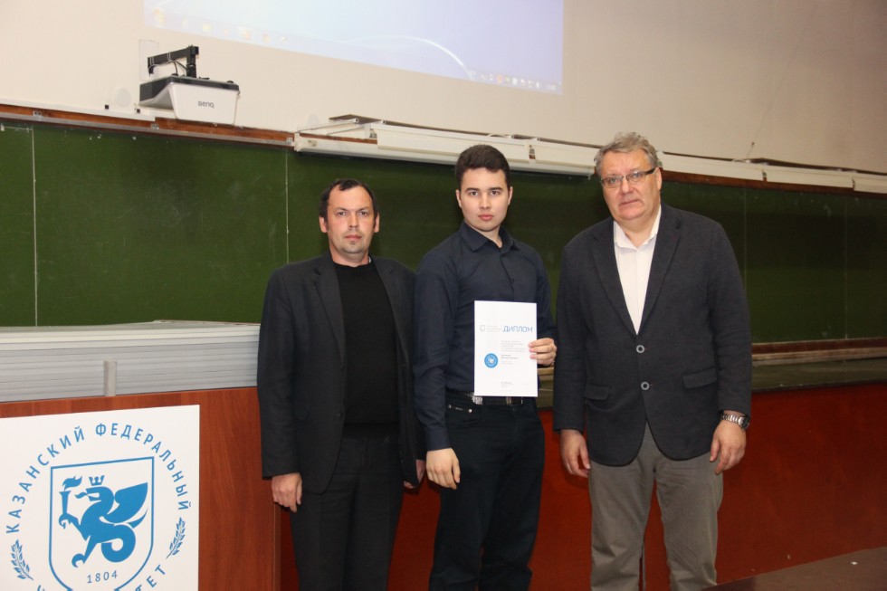 ����������� �������� �������� �������� �������� ������� ����������� ��������� �� �� 2016-2017 ������