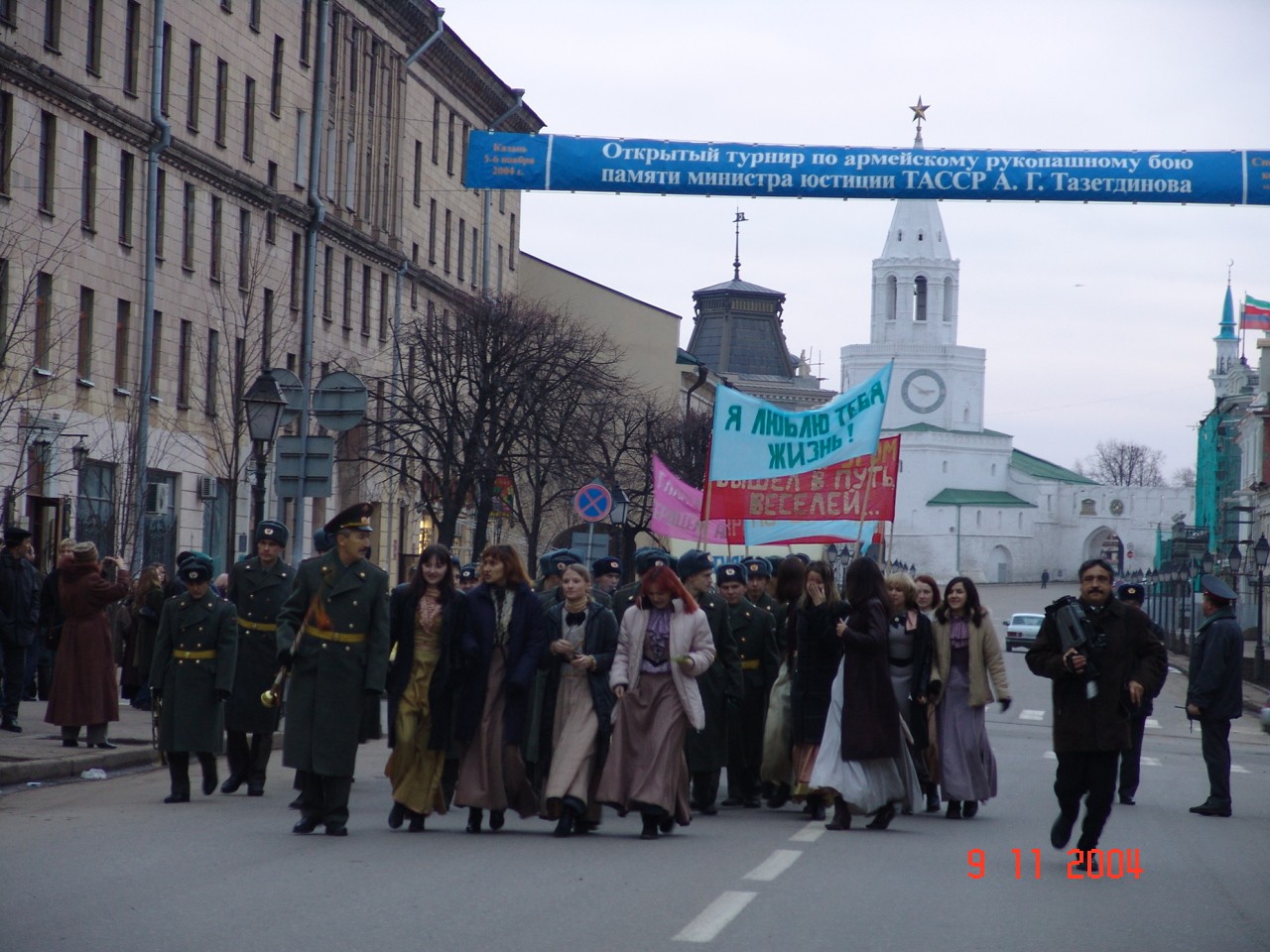 ��� �� ����������� 200-����� ���������� ���������������� ������������ ����� �.�. �������� - ������