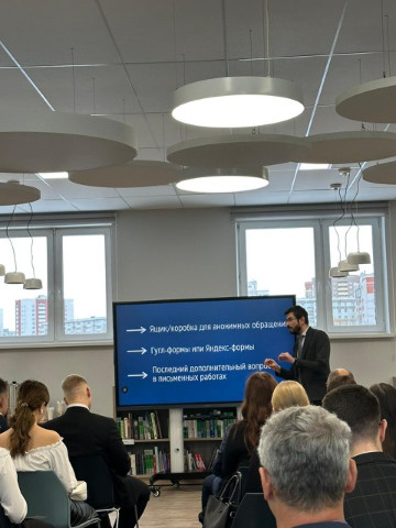 ������ ���� ��������������� ����-���������� � ���