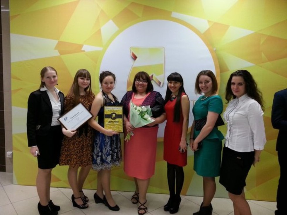 Общественная организация 'Российское общество Януша Корчака' Общественная организация 'Российское общество Януша Корчака'