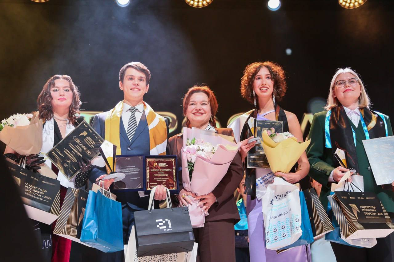 Students of the Institute of Management, Economics and Finance won 