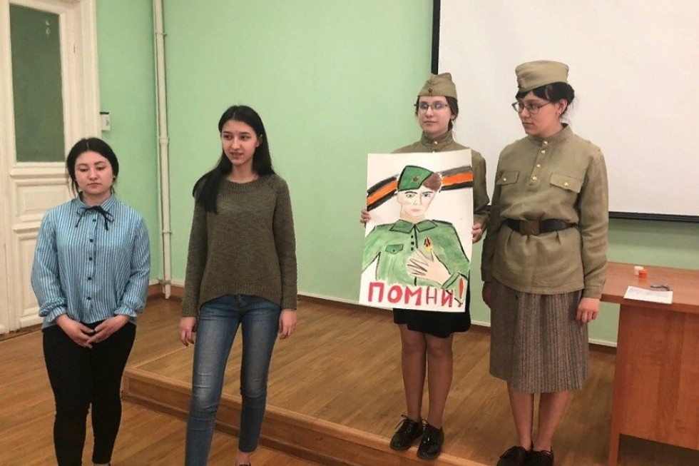 В истории не стерты их имена В истории не стерты их имена