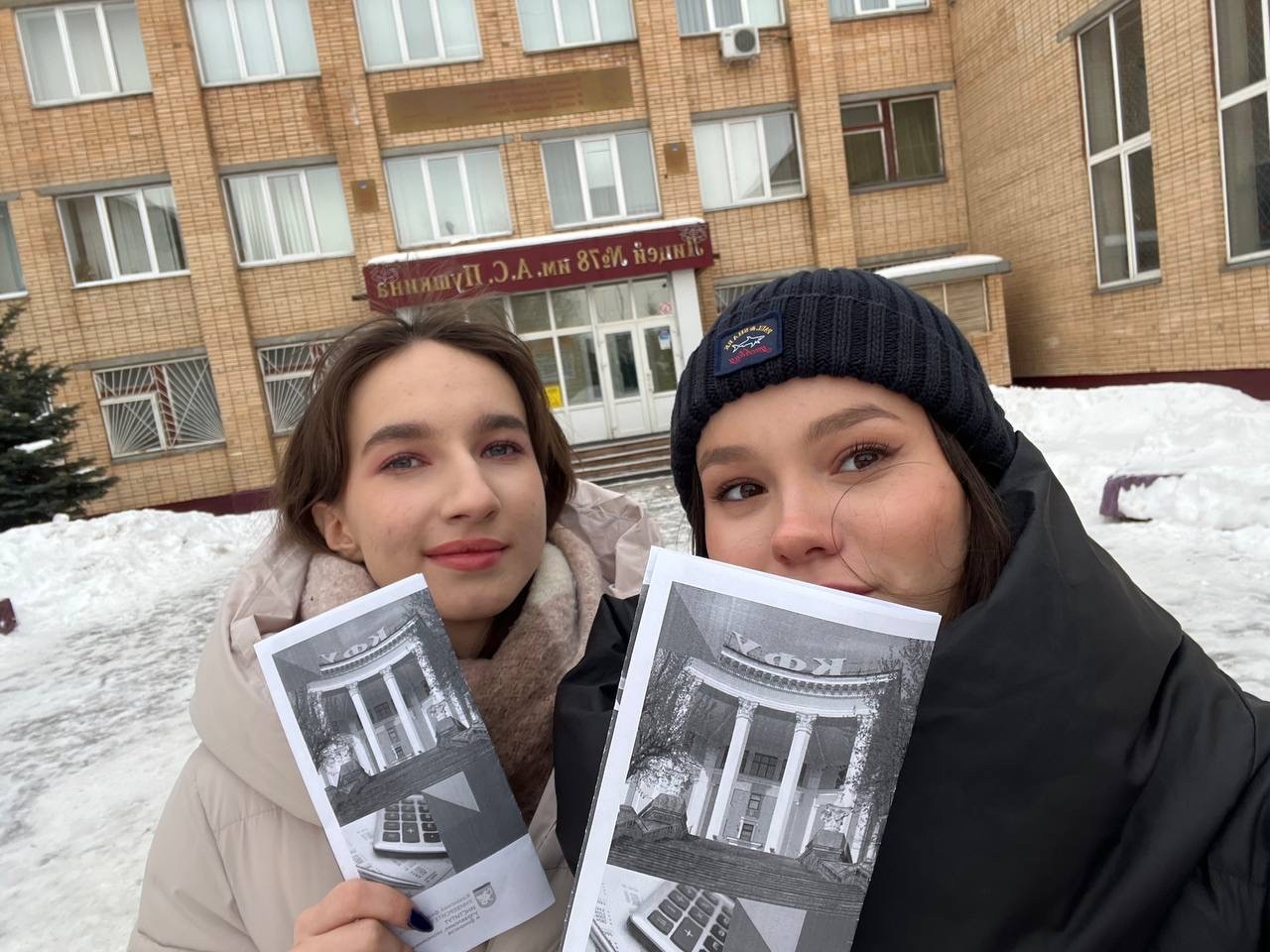 ������������������ ������ ������� ��������������� ���������, ������� ������� � ������� � ������� ����������� ������ � ���������������� ������������