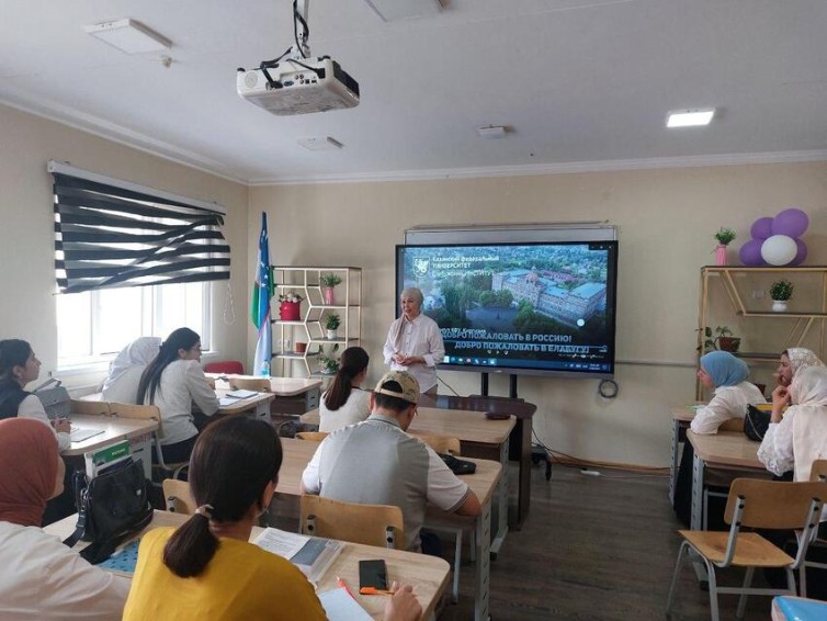 Преподаватели Елабужского института провели профориентационные встречи в учебных заведениях Узбекистана Преподаватели Елабужского института провели профориентационные встречи в учебных заведениях Узбекистана