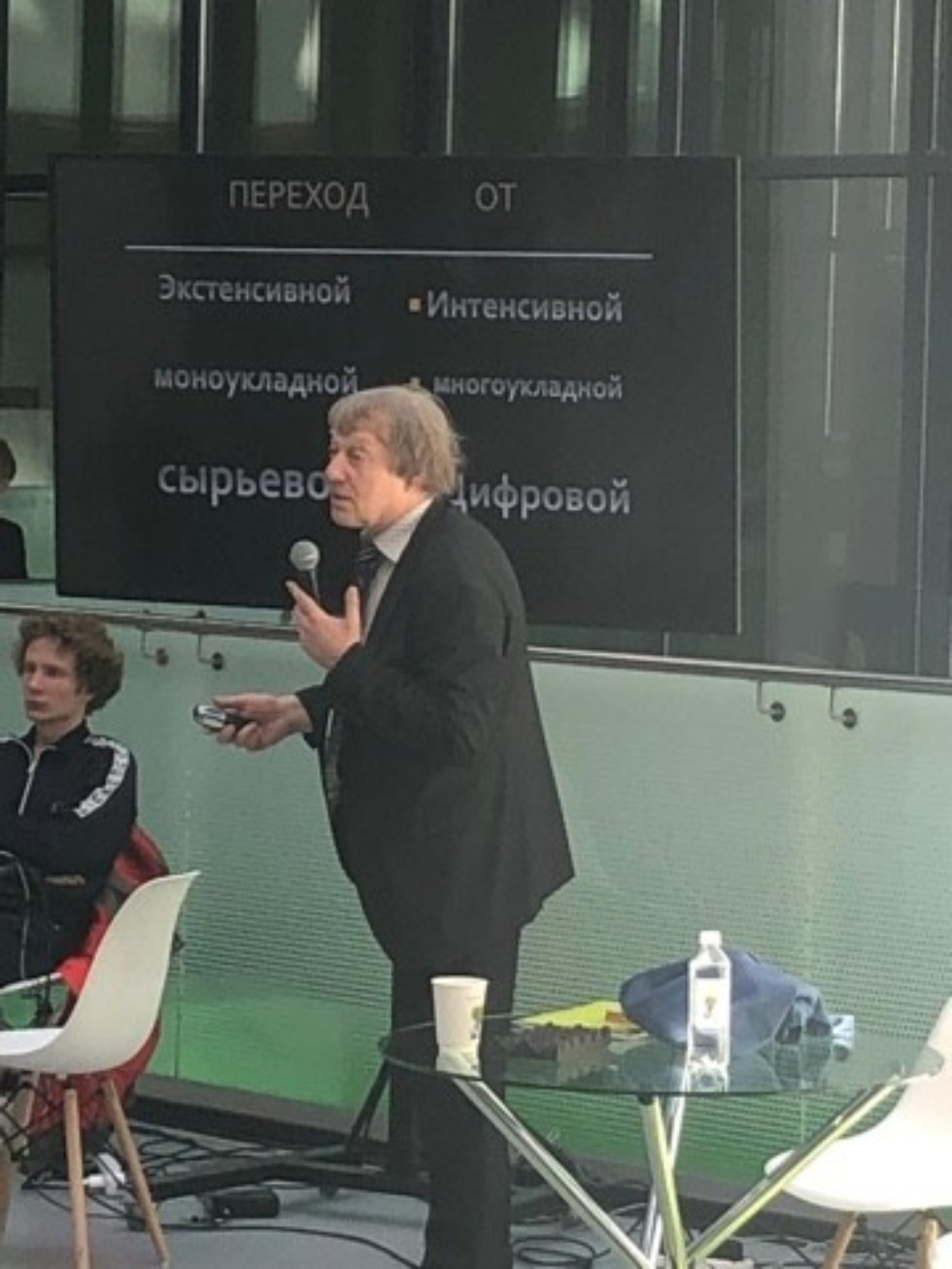 22-24 ��� ������ ����������� ���� � ����������