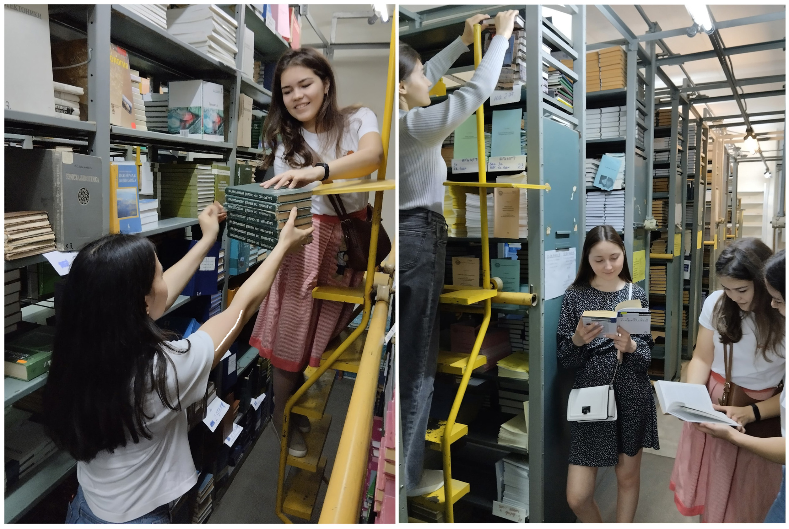 ���������� ? 2023. ������������ �� ���