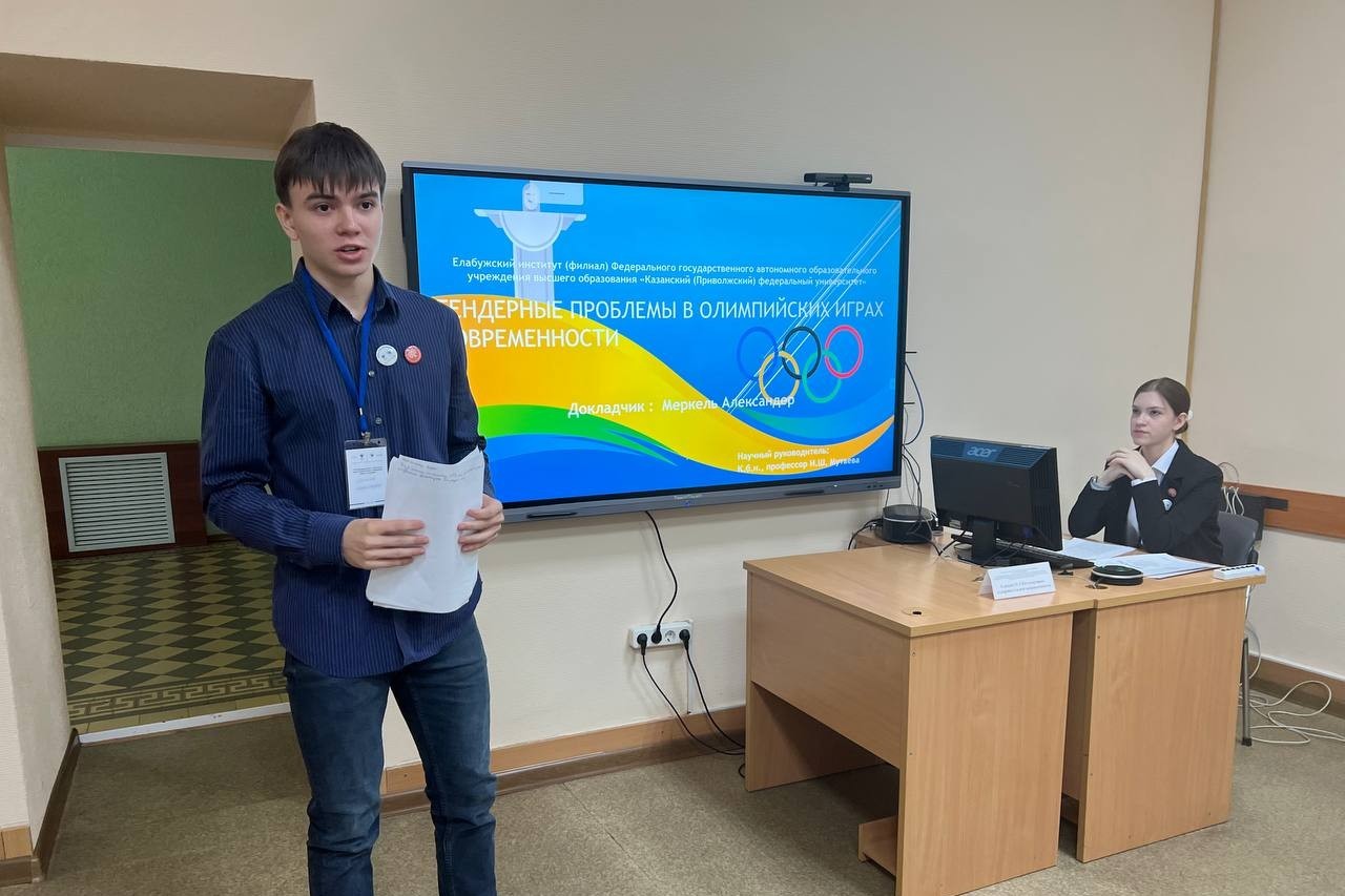 Отмечены лучшие работы в секции 'Исследования СНО спортивно-оздоровительной направленности' Отмечены лучшие работы в секции 'Исследования СНО спортивно-оздоровительной направленности'