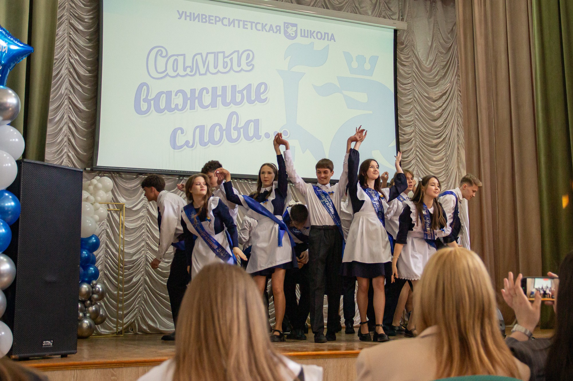 � '���������������' ����� ���������    ��������� ������