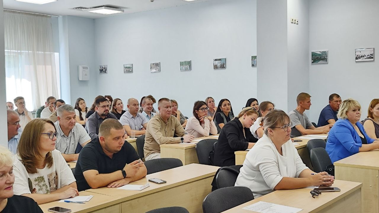 Открытие программы 'Совершенствование контрольно-надзорной деятельности' Открытие программы 'Совершенствование контрольно-надзорной деятельности'