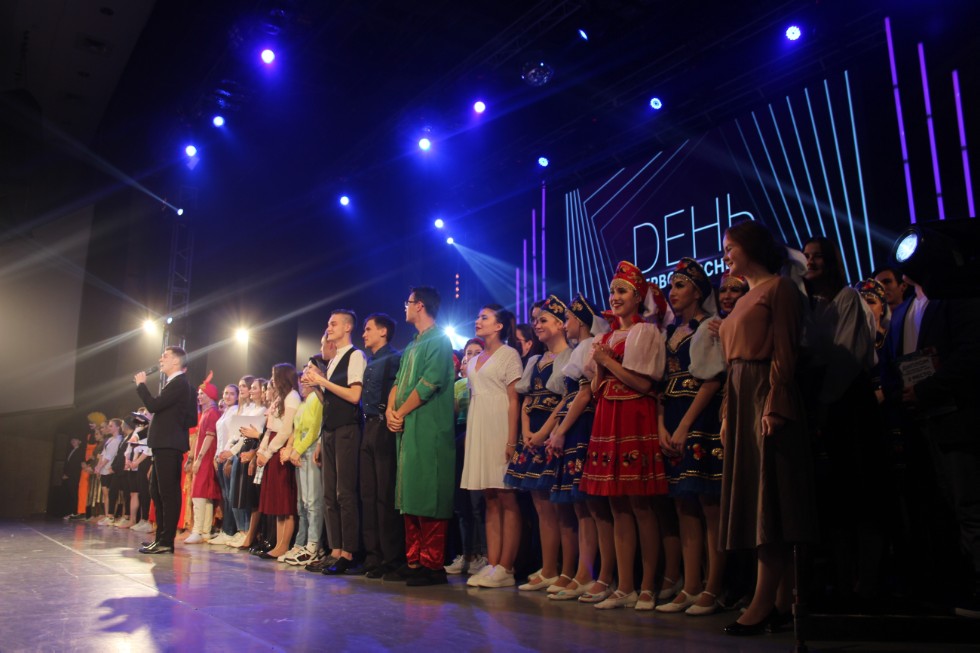 ���� ������������� ? 2019: � ����������� �����