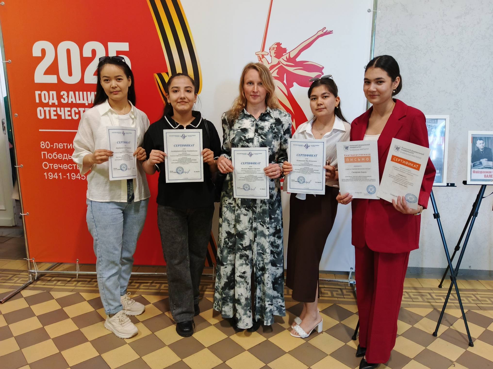 Состоялось итоговое занятие СНО 'Актуальные проблемы современной английской лингвистики' Состоялось итоговое занятие СНО 'Актуальные проблемы современной английской лингвистики'