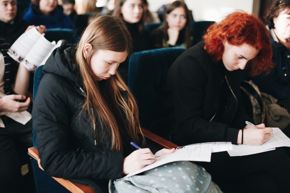 ���� �������� ������ ��� ��� ������ 27.10.2018. ���������.