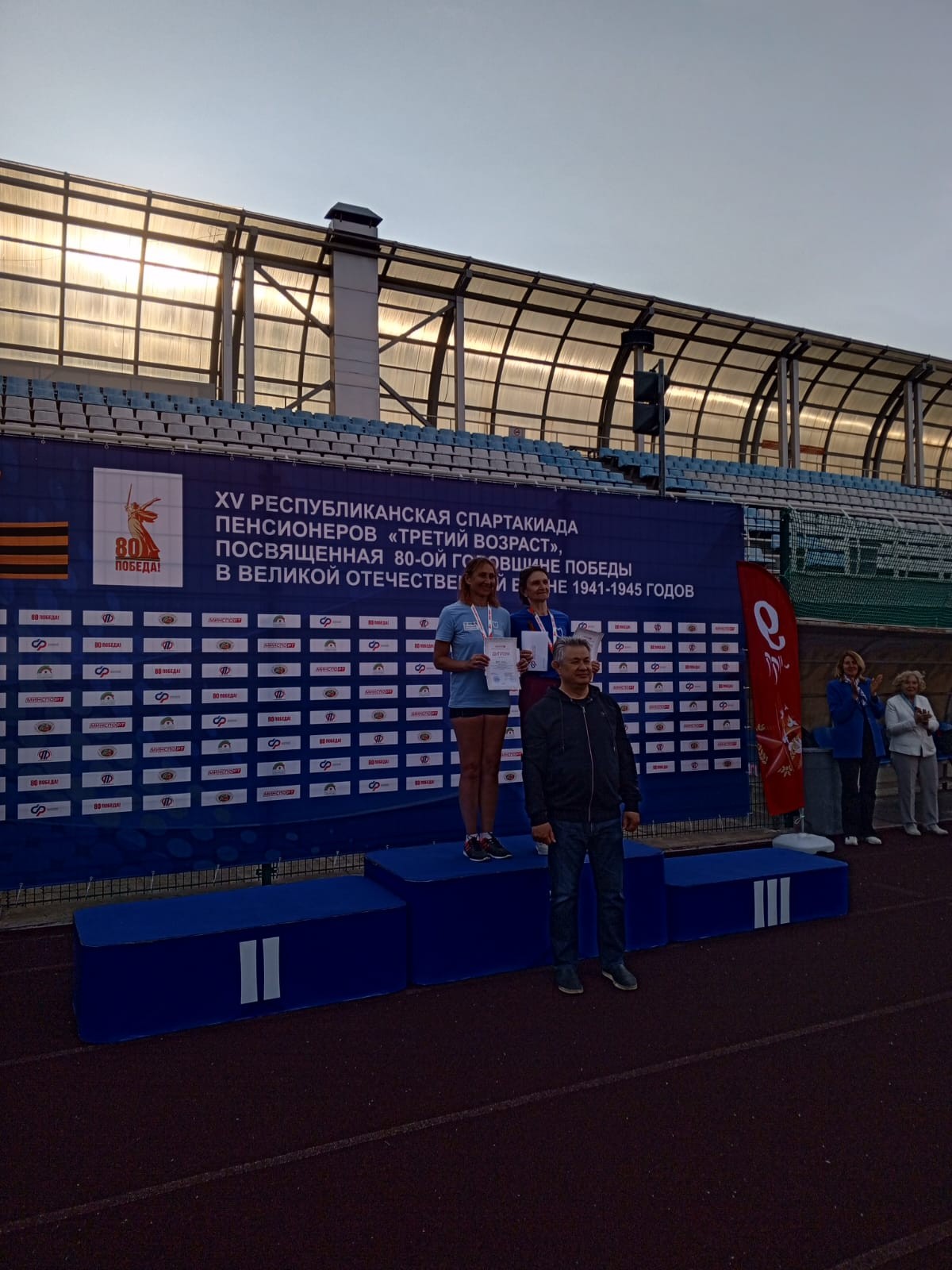 ��������� ������ XV ����������� �����������