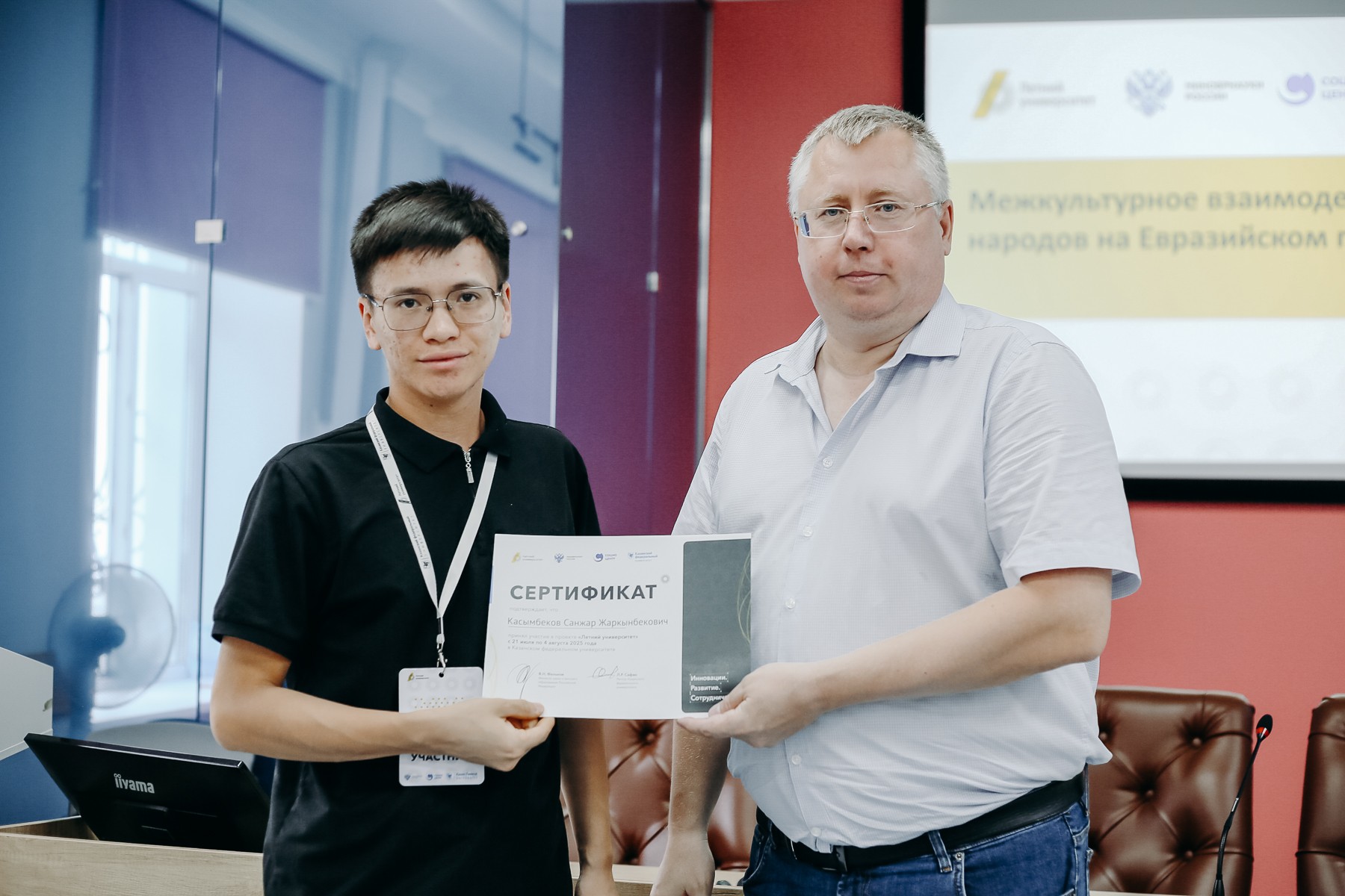 ������������� ����������� ���������� ������� 